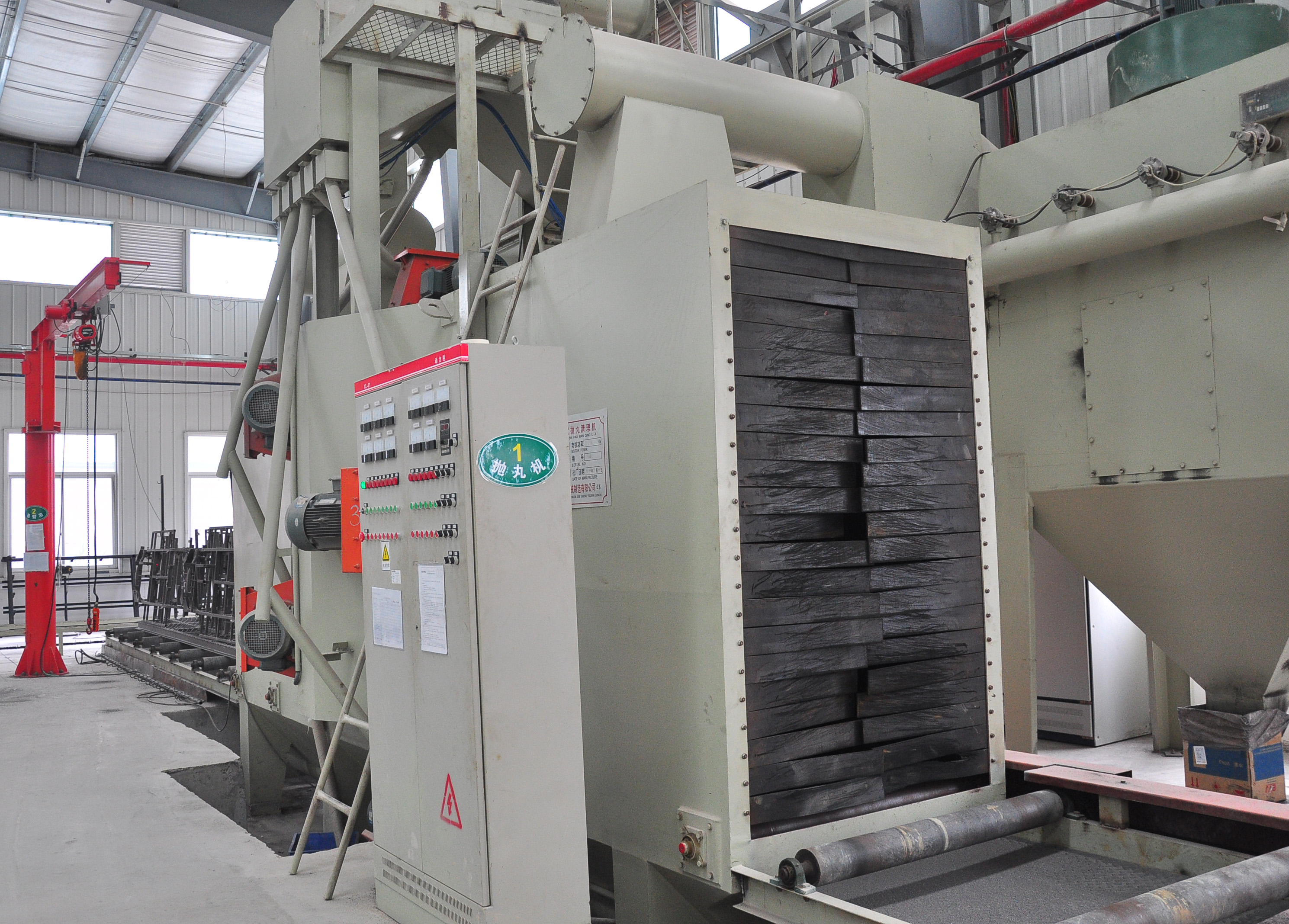 生產(chǎn)設(shè)備