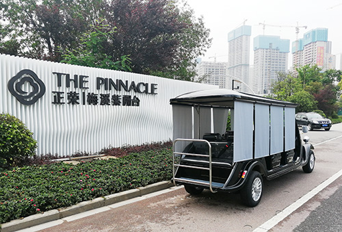 微信圖片_20190522181252.jpg 微信圖片_20190522181252.jpg