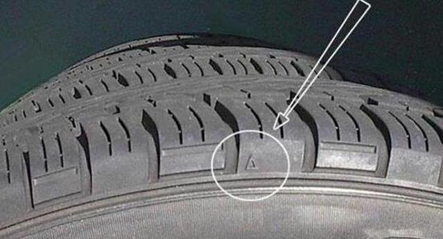 三角形標志.jpg 三角形標志.jpg